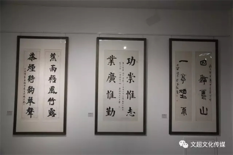 焦点平台官方网站图片