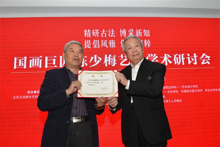焦点平台官方网站图片