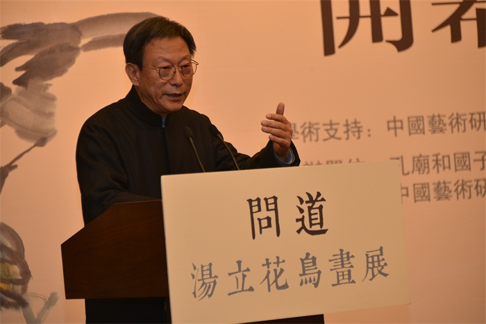 焦点平台官方网站图片