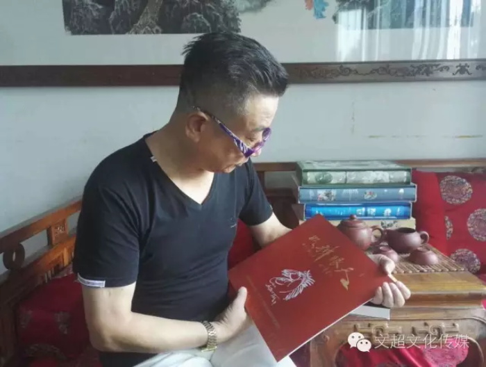 焦点平台官方网站图片