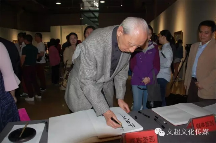 焦点平台官方网站图片