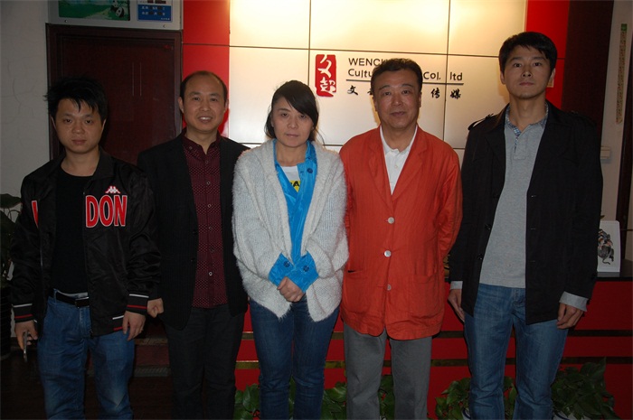 焦点平台官方网站图片