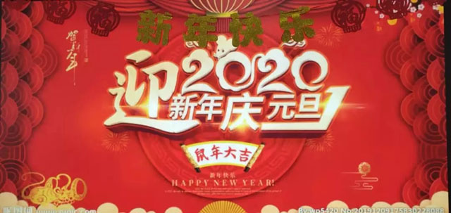 焦点平台官方网站图片