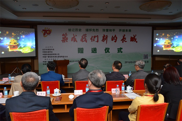 焦点平台官方网站图片