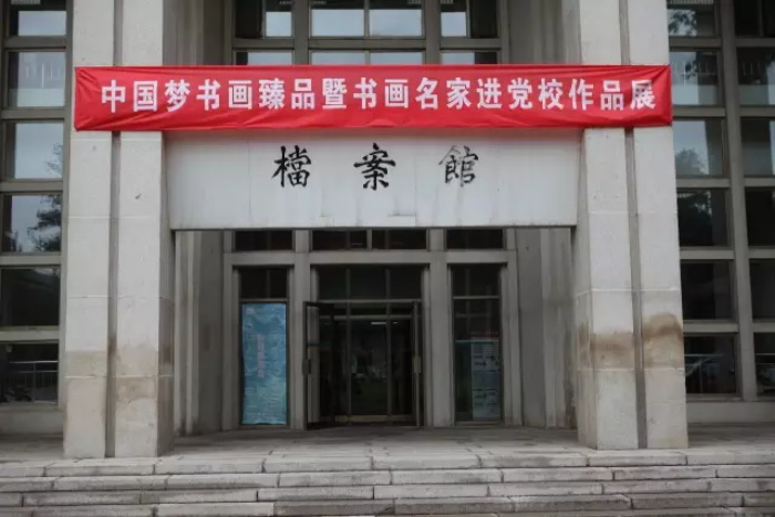 焦点平台官方网站图片