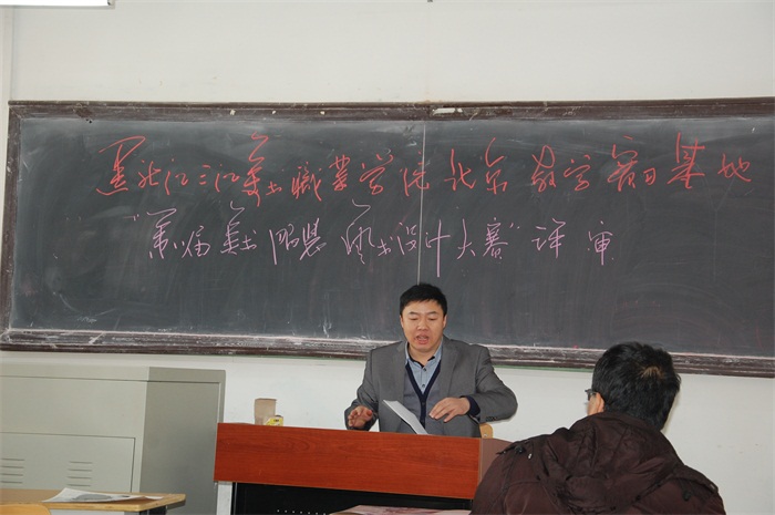 焦点平台官方网站图片