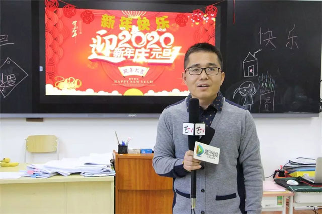焦点平台官方网站图片