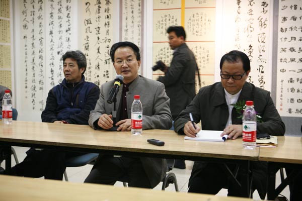 焦点平台官方网站图片