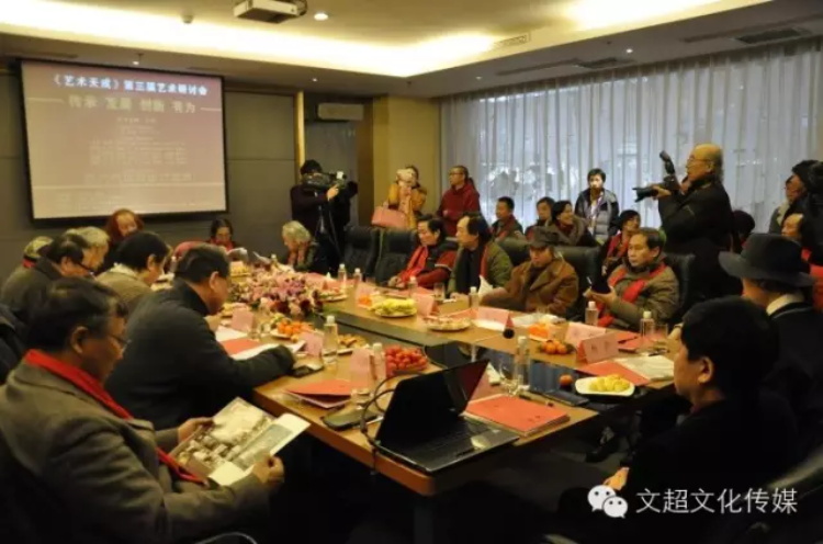 焦点平台官方网站图片
