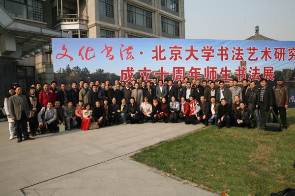 焦点平台官方网站图片