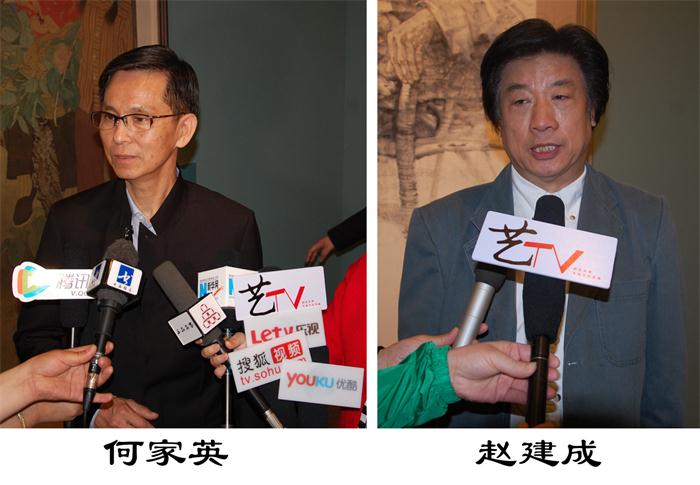 焦点平台官方网站图片