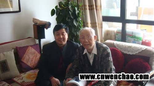 焦点平台官方网站图片