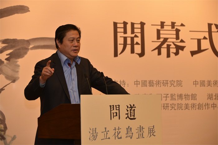 焦点平台官方网站图片