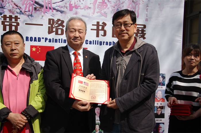 焦点平台官方网站图片