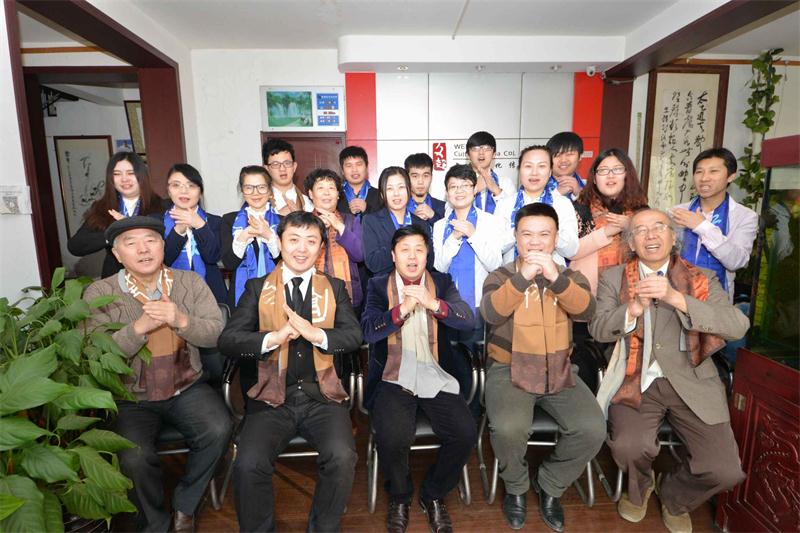 焦点平台官方网站图片