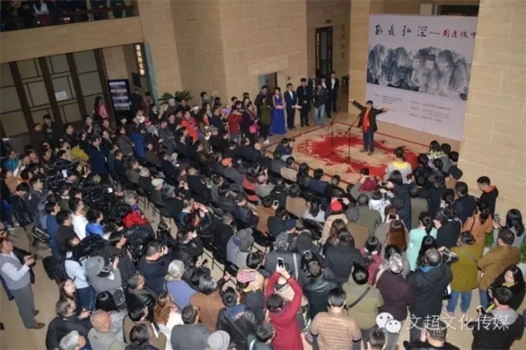 焦点平台官方网站图片