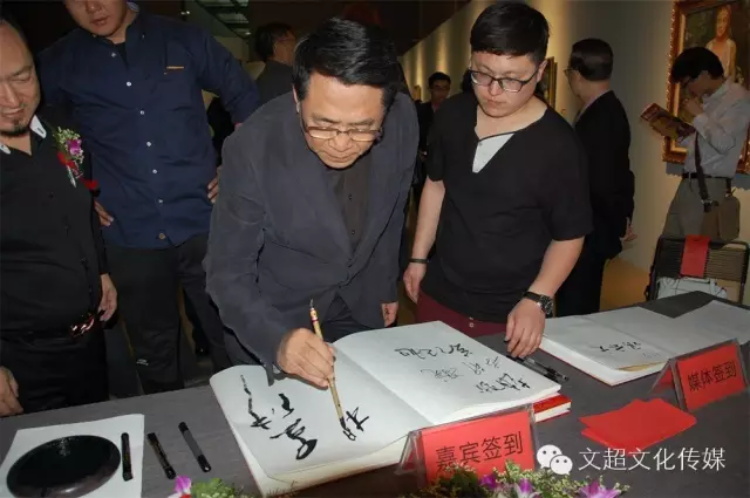 焦点平台官方网站图片