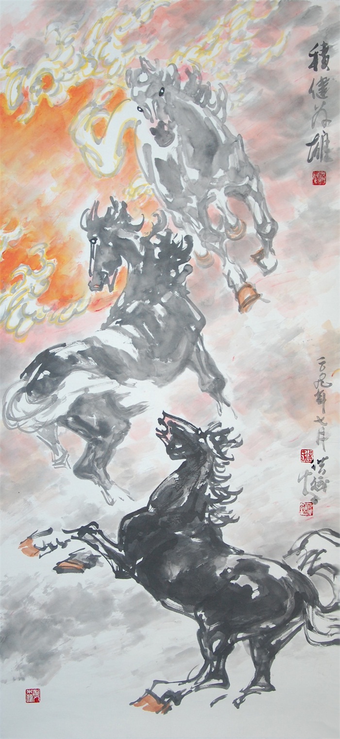 焦点平台官方网站图片