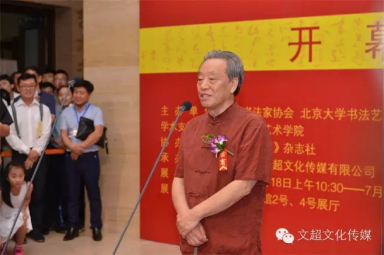 焦点平台官方网站图片