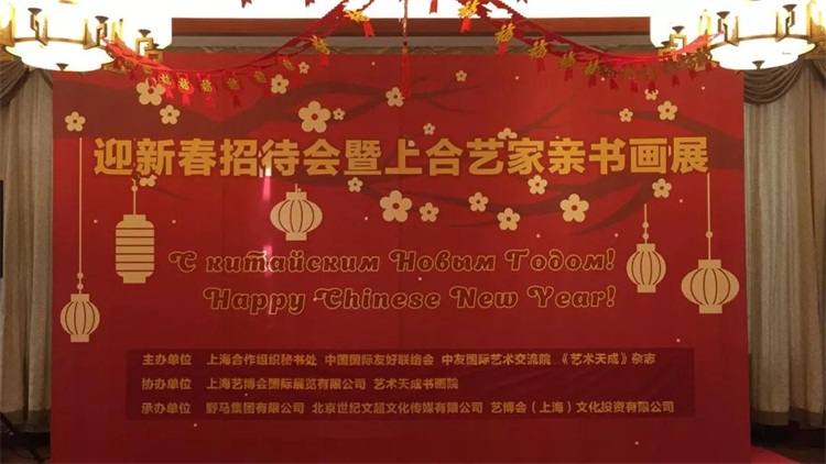 焦点平台官方网站图片