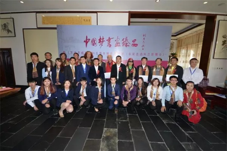 焦点平台官方网站图片