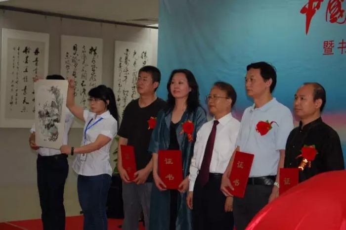 焦点平台官方网站图片