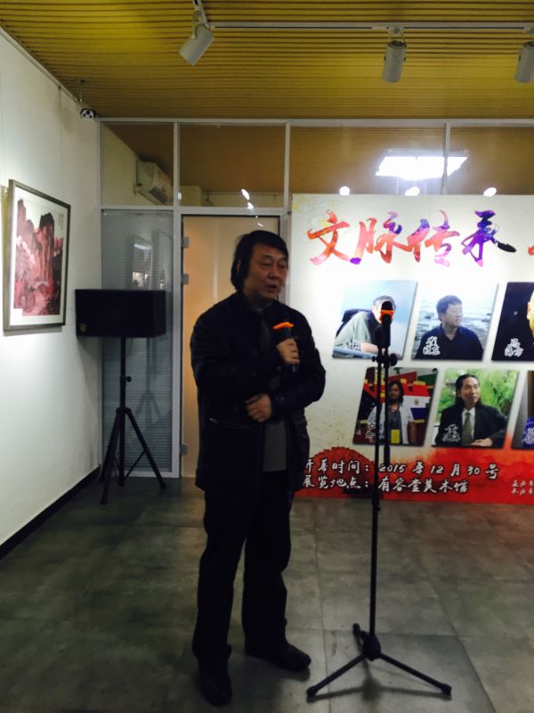 焦点平台官方网站图片