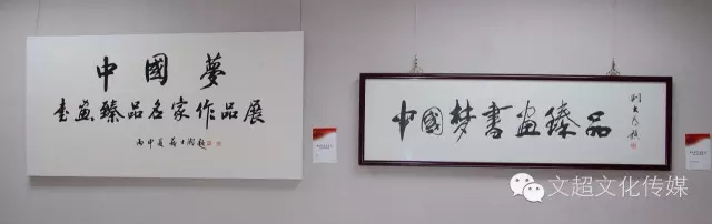 焦点平台官方网站图片