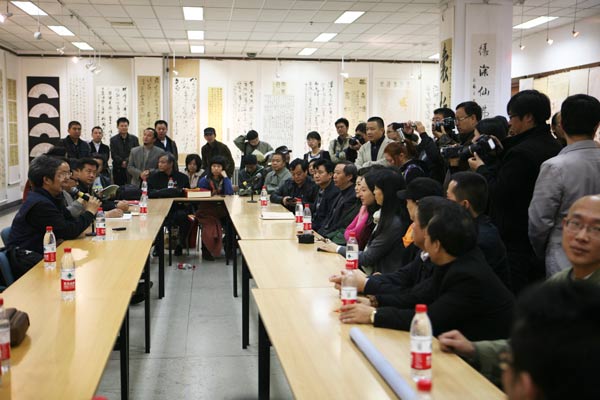焦点平台官方网站图片