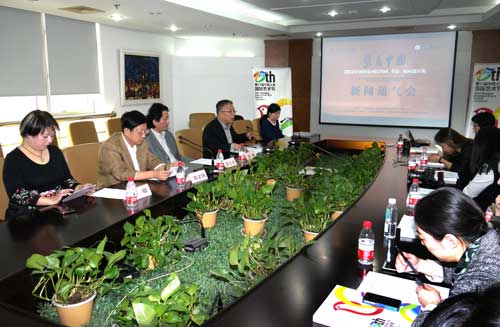 焦点平台官方网站图片