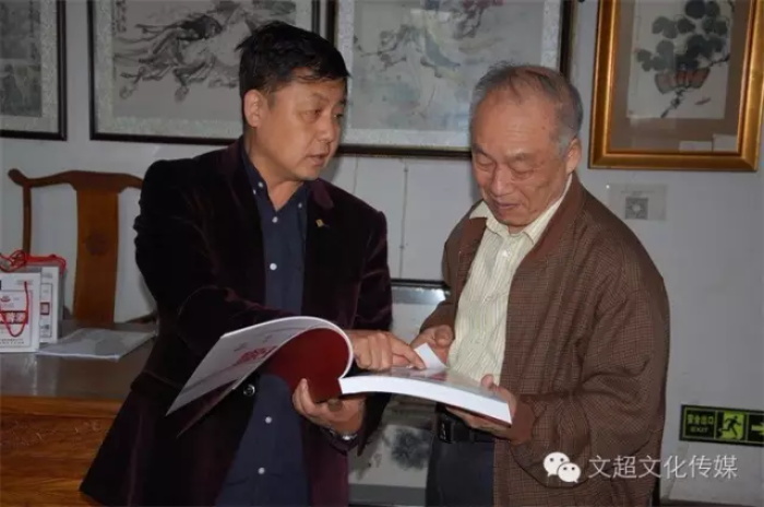 焦点平台官方网站图片