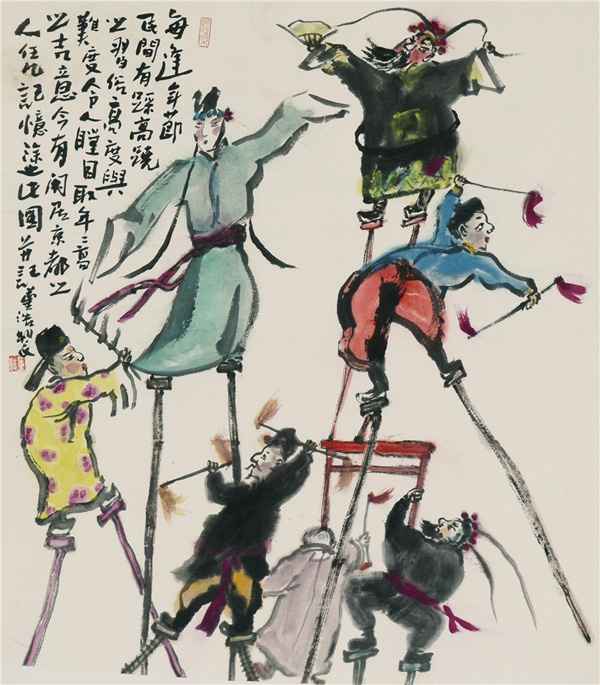 焦点平台官方网站图片