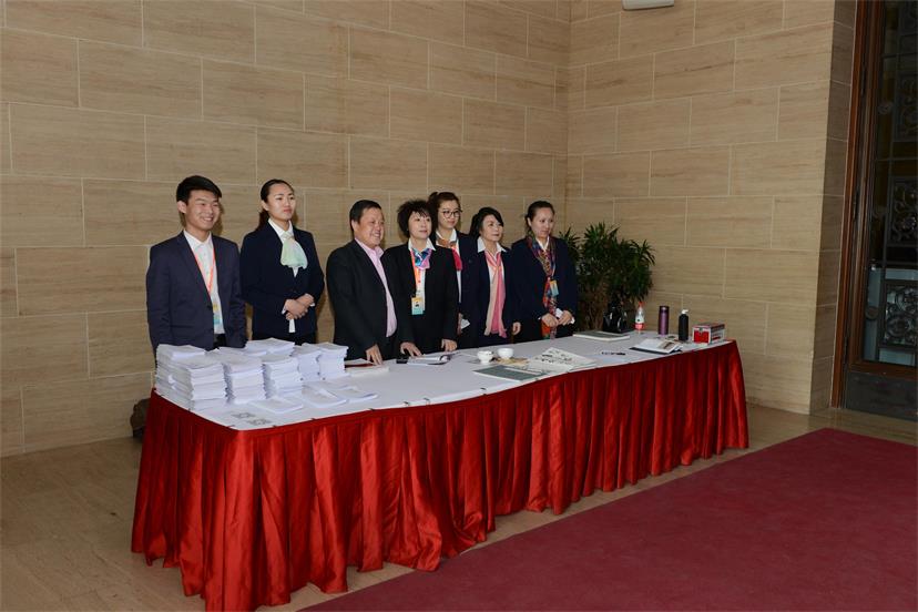 焦点平台官方网站图片