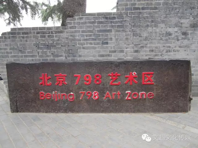 焦点平台官方网站图片