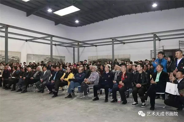焦点平台官方网站图片