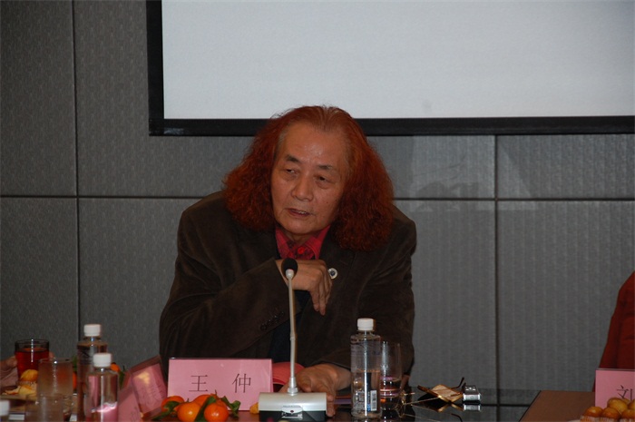 焦点平台官方网站图片
