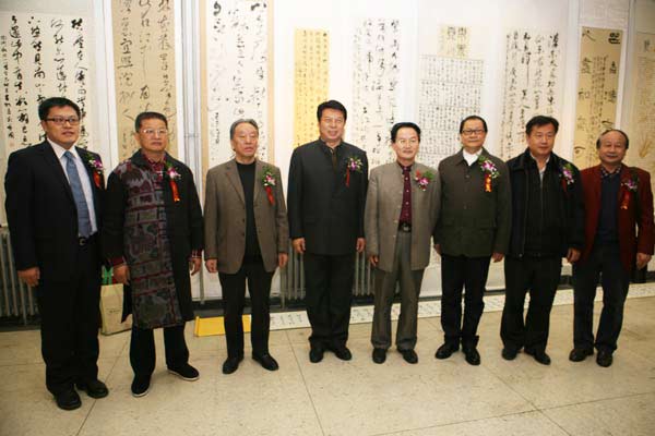 焦点平台官方网站图片