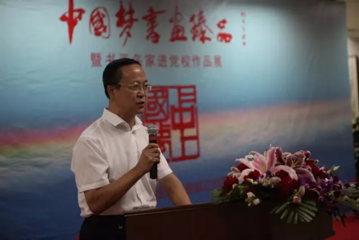 焦点平台官方网站图片