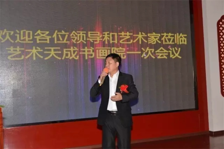 焦点平台官方网站图片