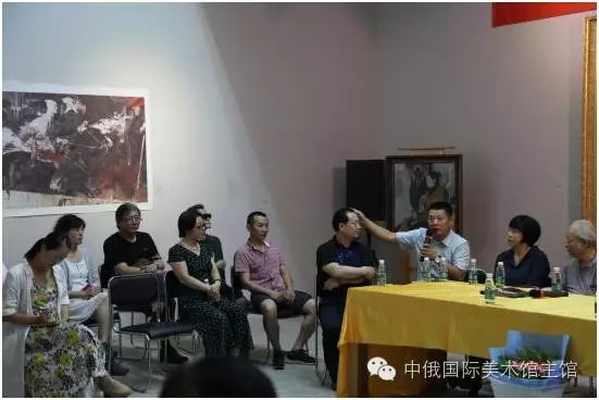 焦点平台官方网站图片