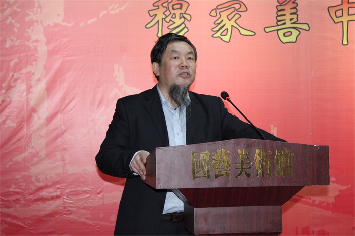 焦点平台官方网站图片