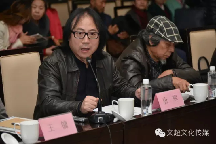 焦点平台官方网站图片
