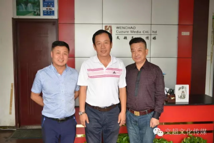 焦点平台官方网站图片