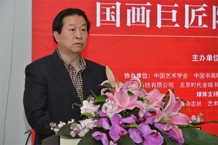 焦点平台官方网站图片