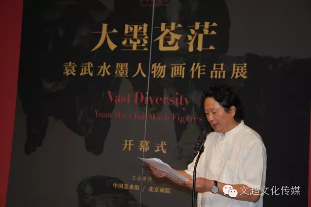 焦点平台官方网站图片