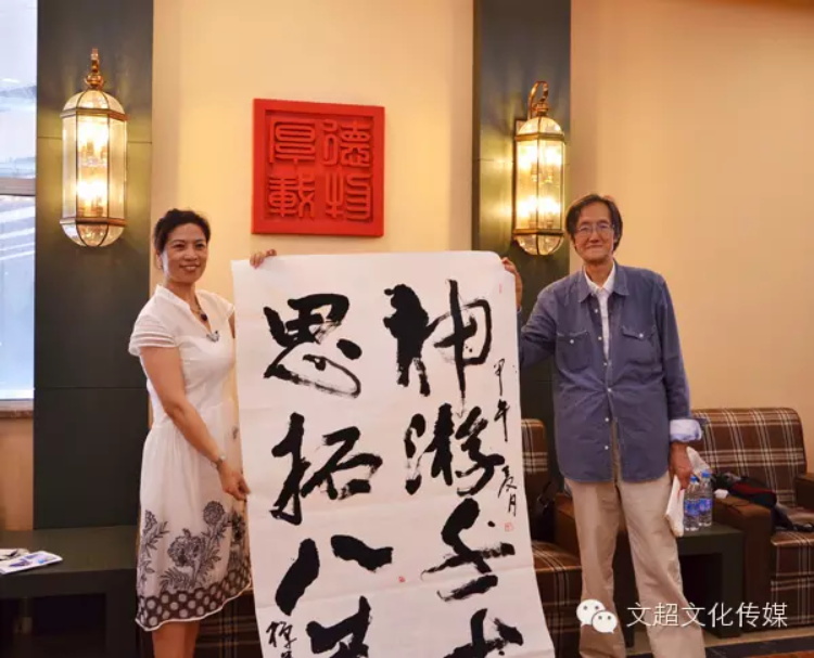 焦点平台官方网站图片