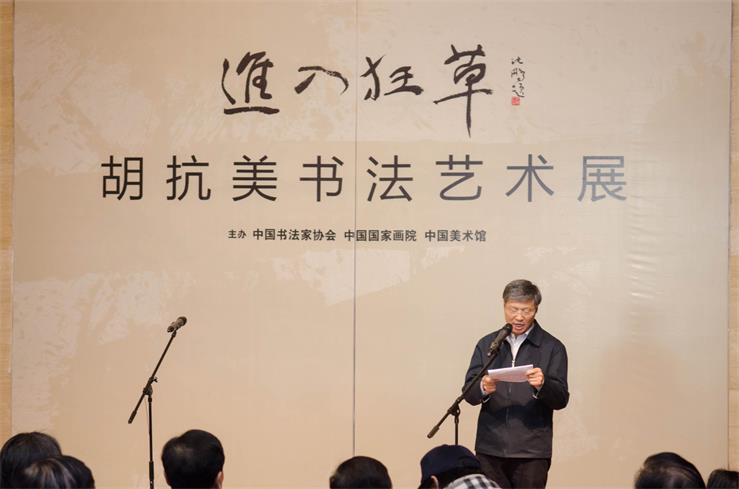 焦点平台官方网站图片