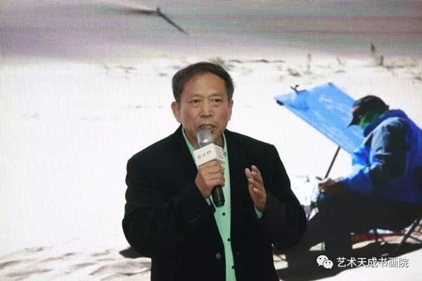 焦点平台官方网站图片