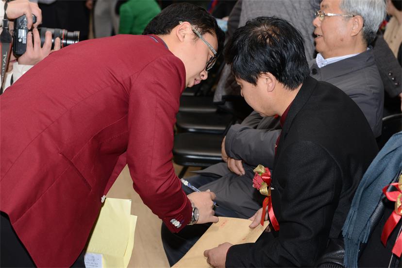 焦点平台官方网站图片