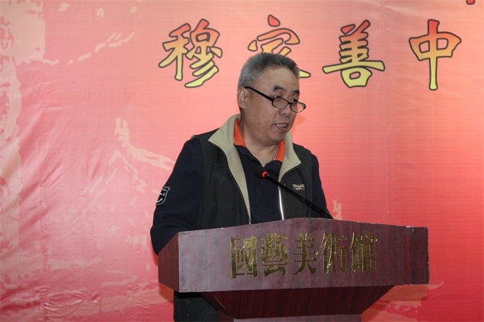 焦点平台官方网站图片